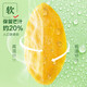 Liangpinpuzi dried mango fruit dried thick dried fruit licorice kumquat dried kumquat dried rock candied fruit random packaging, Super 2 Jin [Jin equals 0.5 kg] Youxiaoju dried fruit gift package 1047g