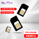HotFire card slot card pin four-piece set mobile phone card tray restore sim card sleeve Micro/Nano conversion card slot card needle Apple Huawei Xiaomi universal black