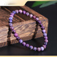 DR GRAFFCARNY South Africa Shu Kulai A+ grade mud floor cherry blossom purple Shu Kulai bracelet collection 200KTCB-2888 6.5-7mm+default