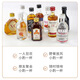 Fast.King Convenience Store Bartending Mini Wein kleine Flasche Wein Whisky Geschenkbox Wein Kombination Wein kleine Weinversion Likör Blue Orange Alkohol 50ml