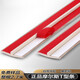 Mai Yi Yi self-adhesive Moores PVC wooden floor pressing strip T-shaped edge strip door joints flat buckle door strip door sill strip Taiyou color MS9923 self-adhesive type with saw blade 2.7m
