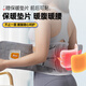 
XTEP (XTEP) waist belt, waist disc herniation, lumbar muscle strain, medical exercise, long-term sitting waist support, warm belt for men and women