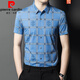 
Pierre cardin 2025 summer new plaid printed short-sleeved shirt for men fashionable thin casual shirt daddy clothes blue 9853 185/2XL suitable for 165-180Jin [Jin equals 0.5 kg]