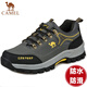 
Clearance and Size Fall Camel Men's Shoes Outdoor Hiking Shoes Genuine Leather Breathable Waterproof Non-Slip Sports and Leisure Hiking Shoes 14088 Black 46