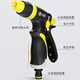 Hanxuan flower watering hose watering nozzle gardening spray gun high-pressure shower car wash water gun sprinkler household set garden high-pressure car wash water gun + 4-point water connection
