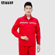 AETEL 夏季工作服套装薄款防静电劳保服汽修工厂车间工作服可定制logo TQ-LW6636 红色夏长套装 175