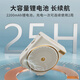 漫步者（EDIFIER） MF3便携式小蜜蜂扩音器喇叭 教师导游导购讲解员专用大功率有线麦克风播放器 【推荐】MF3无线版 黑色