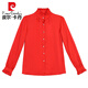 Pierre Cardin Stand Halsband Chiffon Shirt Frauen Langarm 2023 Frühling und Herbst Neues modisches Basishemd mit hohem Hals mit mittlerem Alter CZP5012 Aprikosenfarbe 3xl