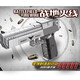 Star Fort Building Blocks Chicken Building Blocks Gun Peace Elite Can Launch PUBG Children's Assembly Building Blocks Toy Gun Boy Gift 24004 Sand Eagle Building Blocks Gun 528 pieces compatible with Lego