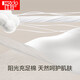 Red bean underwear for women pure cotton autumn clothes and long pants for women with round neck thin style couples thermal underwear light pink