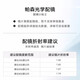 
PARZIN myopia anti-blue radiation-proof glasses frame for men and women Simple facial retouching metal frame can match degrees PJ15738B light gold frame + Wanxin 1.67 anti-blue light (within 600 degrees)