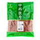 【九州上医馆】枸杞子500g/袋中药饮片九州通饮片 湖北金贵药企 中药材抓配大全 中药大药房 【特级】枸杞子500g/袋中药饮片