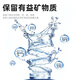 Элемент фильтра водного фильтра Fenxiangrui JD1056S 1059S 1256S 1255S 1355 Элемент фильтра для очистки воды PP хлопка + C1 + C2 + UF Ультрафильтрационная мембрана (полный набор из 4 кусочков)