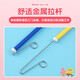 Hanchang ytk puta flauta esponabol pulpo hermano lao liu tubería profesional flauta flauta flauta flauta flauta soplando música amarillo