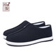 
Shiju Spring Traditional Cloth Shoes Dad's Shoes Foot Old Beijing Cloth Shoes Men's Shoes Thousand-layer Sole Old Man's Shoes Breathable Fleece Casual 12590N51 Black 40