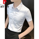 Pierre Cardin Nadelstreifenhemd kurzärmelig 2024 Neue Männer sexy hübsche Kleidung Herren Sommereis-Seide bestickter Hemd weiß 4xl [Empfohlen 185 Jin [Jin ist gleich 0,5 kg]]