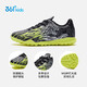 361 Chaussures de football pour enfants 2024 Spring Hommes et femmes Middle et Young Children's Sports Broken Nails Football Chaussures