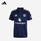 Adidas tianlang football adidas 24/25 Manchester United Away Fan Version Jersey Football Uniform IU1390 IU1390# Light Version ohne Drucken m