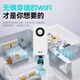 Doufu 2025 new portable wifi6 power bank + Internet access, ultra-high-speed wireless mobile network card, home router WiFi6 flagship version, FPC antenna + 16 channels, free 1500G/power bank + Internet access/support free replacement when placing an order