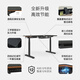 STEELCASE 世楷 Migration SE pro 轻音电动升降桌居家办公站立式电脑书桌 (金合欢+极地白）直角+插线盒 1375*675mm