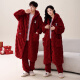 Pajamas de boda Fuxinkang se adapta a la pareja de recién casados ​​de otoño e invierno camisón rojo de terciopelo coral hombres y mujeres festivas años de casa MJX-6195 L-mujer [alto 161-167-peso 100-120]