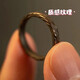 BJYL ring men's single ring retro style closed student index finger ring niche high-end birthday gift for boyfriend
