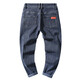 Jeans men's spring and summer fashion versatile trousers men's 2025 spring and autumn new loose trendy brand Harem pants 6621 blue 28 two feet one