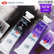 白夜（White Nights）水彩颜料 大师级沉淀色系列固体全块水彩颜料单块 761薄雾泰加针叶林绿固体全块