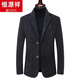 Hengyuanxiang autumn and winter cotton chenille suit men's dad's thick coat woolen 40-50 middle-aged men's casual suit black gray L 175 recommended 120-135 Jin Jin equals 0.5 kg to wear