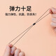 Xuanyi-Kartenabdeckung Lanyard Access Control Card Key Anti-Losssing-Geräte Kette kleiner Anhänger Arbeitskarte Zertifikat U Disk Schildbuskarte Subway Card Kurz 8-Charakter Doppelsieitdes elastisches Seil 12 Packs Schwarz