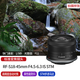 Canon RF-S 18-45mm F4.5-6.3 IS STM suitable for R100/R50/R10/R7 mirrorless half-frame wide-angle zoom lens RF-S 18-45 disassembly black official standard package free post-processing software + photography tutorial + extended warranty