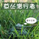 闲牛网红迷你小型坦克遥控电动儿童六一节礼物玩具越野微型军事模型车 德国花色+电池螺丝刀