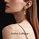 Amber Lollipop Zhang Yuanying's same freshwater pearl earrings earrings for women anniversary birthday gifts for girlfriend and wife gold