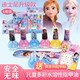
St. Becky Children's Nail Polish Disney Hand-Teared Water-Sex Baby Girl Aisa Safe and No Taste of Nail Makeup Set Gift Princess Aisa 3 Bottles + Nail Stickers 5