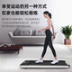 Joroto American Brand Small Home Treadmill Faltbares Wandermaschinen Indoor -Fitnessgeräte W30 W30 Silber Walking Machine