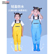 Chuangjingyi selects children's waders for playing in the water, rain boots for kindergarten, catching the sea, children, men and women, catching fish, beach rain pants, children's yellow overalls, with mouth 28 (shoe inner length 18cm)