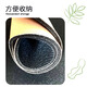 Yunpo Bathom Diatom Mud Mat Mat Anti-Slip Baño Batio de baño Absorbente Fuerte Puerta de inodoro Anti-Calved Room impermeable A-724 45x70cm [disparo y secado rápido en segundos]