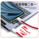 轩邑 适用一加数据线一加充电线Warp闪充PD65W超级快充1+9Pro/9/9r/9rt/8t/8/7/oppo双Type-C转Type-C