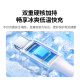 Green Network is suitable for Apple 16/15 charging cable Type-C data cable USB-C car CarPlay cable iPhone 16e/15 ProMax Huawei Honor mobile phone 3A fast charging cable 1 meter