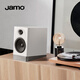 Jamo S7 Series 15B haut-parleur Audio + anqiao TX-8220 Amplificateur Set HiFi High-Fidelity 2.0 Bidangelettes passives Speaker Finland Cloud Gray