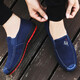 Viejos zapatos de tela de Beijing zapatos de trabajo sin deslizamiento transpirables para hombres zapatos de lona perezoso de un pie livianos livianos suaves calzado de conducción casual 2275 azul 42