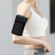 Star Rudder Sports Mobile Phone Arm Cover Running Mobile Phone Bag Arm Bag Arm Mobile Phone Cover Mobile Phone Bag Women's Morning Running LL6 Sakura Pink S Size Recommended Weight 80-110