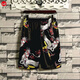 
Siluan Chinese style shorts men's thin crane retro Japanese style miraculous five-quarter pants trendy beach pants 2025 9923 white XL 135Jin [Jin equals 0.5 kg] about