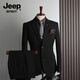 JEEP SPIRIT Jeep suit engagement suit men's wedding slim three-piece suit wedding high-end handsome dress groom's clothes medium gray double button (suit + trousers) 52/XL (125-135Jin Jin equals 0.5 kg)