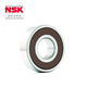 Ensk/nsk rodamientos profundos rodamientos de bolas 6207dducm bh (producido en hefei) [bolsa]