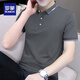Romon Polo Men's Shirt T-shirt à manches courtes T-shirt masculin Floor Coton Trend 2023 Top Clothes Summer Men's Awird Half à manche T-shirt 5012 blanc 2xl (adapté à 145-160jin [Jin est égal à 0,5 kg]