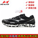 
Haiers' high school entrance examination sports shoes running shoes for men and women's students' side track and field competition training shoes for standing long jump shoes H722 water cyan (normal size) 41