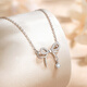 Fanci Fan Qi Butterfly Dream Necklace Women's Bow Silver Light Luxury High-end Gift Birthday Gift for Girlfriend and Best Friend