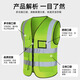 Huicai shirt reflective clothing safety vest vest custom printed logo construction site construction night riding fluorescent green overalls HT-mesh reflective vest fluorescent green