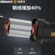 Cutting and grinding king angle grinder genuine high power grinder pure copper electric cutting machine handheld household fine handle hand grinder cutting and grinding king 1071 [880 watt side switch]